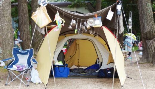 日本一周旅行に最適なテント・寝袋の選び方とおすすめ製品を徹底解説