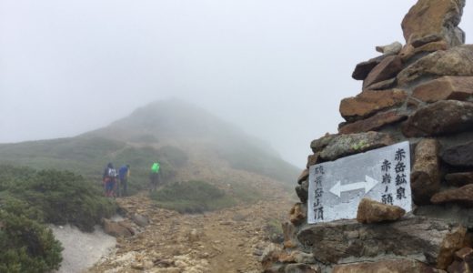 山登り初心者が「八ヶ岳・硫黄岳(標高2,760m)」に挑戦してみた！【日帰り登山】