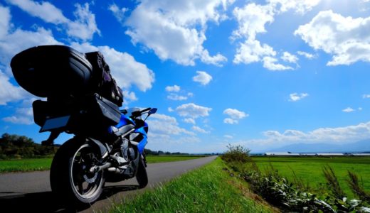 バイクで日本一周旅行をしよう！必要な道具・車種・予算の総まとめ