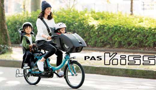 【10万円以下】安い電動アシスト自転車の選び方とおすすめ製品ランキング