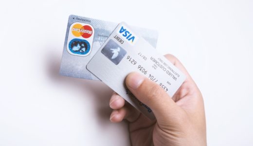 海外旅行でクレジットカード付帯保険は本当に使える？保証内容と範囲を徹底的に調べてみた